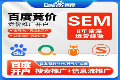 小红书信息流广告的转化路径：案例剖析